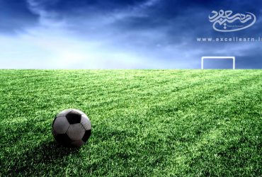 آموزش و کاربرد ابزار Goal Seek در اکسل