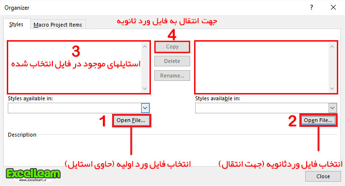 نکات پرکاربرد و ترفندهای کاربردی نرم افزار Microsoft Word2016