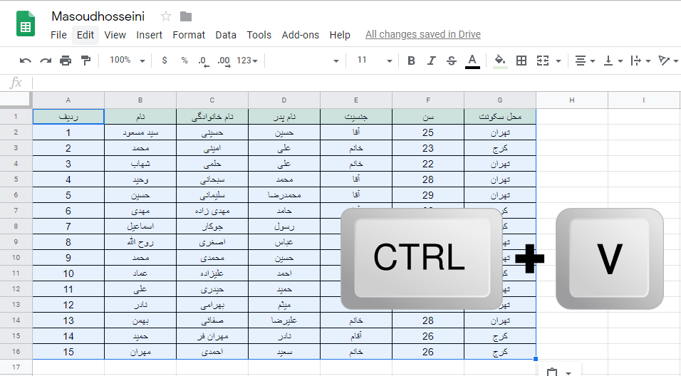 انتقال داده ها از اکسل به گوگل شیتس (Google Sheets)