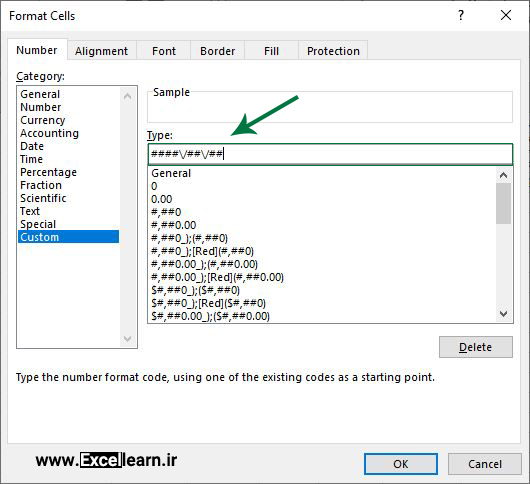 تعریف فرمت سفارش در Custom Format اکسل